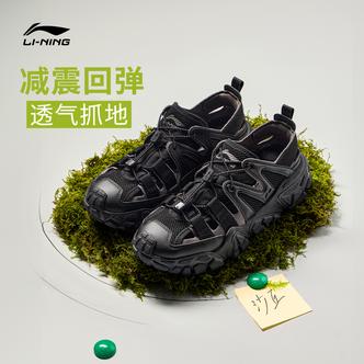 李宁凉鞋沙丘男女士鞋子2026圆头潮流低帮运动鞋AGUW028/AGUW025主图