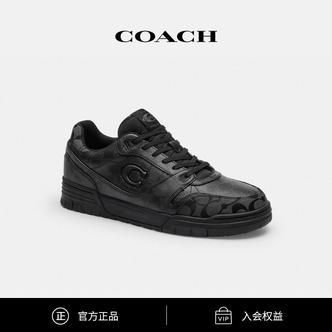 【新品】COACH/蔻驰 男士经典标志SOHO运动鞋