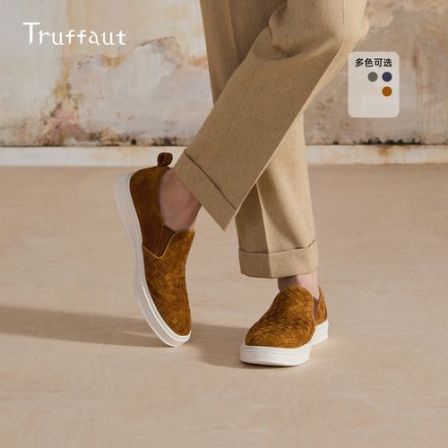 Truffaut新款夏季男士透气百搭休闲乐福鞋时尚舒适一脚蹬懒人鞋