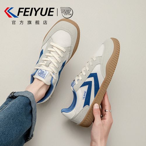 feiyue/飞跃男鞋德训鞋男女款2026夏季新款潮鞋爆款网面板鞋鞋子主图