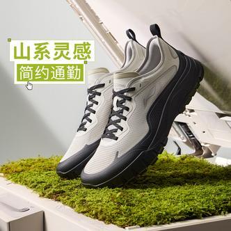 李宁休闲鞋沙岩减震轻质回弹圆头情侣低帮运动鞋AGCW114/AGCW113