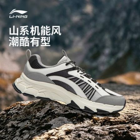 李宁休闲鞋男鞋2026新品悦途圆头鞋子时尚经典低帮运动鞋AGCW141