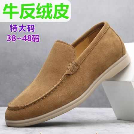 38~48牛皮】懒人休闲老钱风乐福鞋男士通勤英伦风豆豆鞋一脚蹬皮鞋