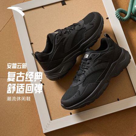 安踏云旅丨男子百搭经典休闲鞋冬季新款时尚潮流黑色运动通勤鞋子