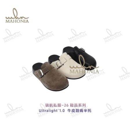 骁航私服UItralight1.0牛皮增高半托鞋厚底勃肯鞋包头软底时尚款