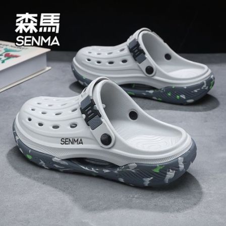 SENMA/森马洞洞鞋男夏季外穿防滑耐磨包头拖厚底运动踩屎感沙滩鞋