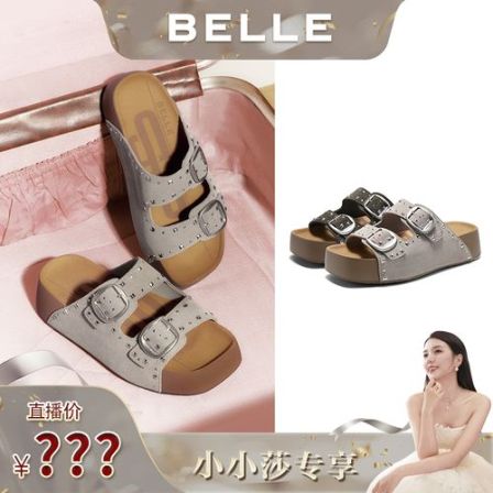 【小小莎专属】百丽生巧吐司铆钉勃肯鞋女26夏新双扣拖鞋B3333BT6