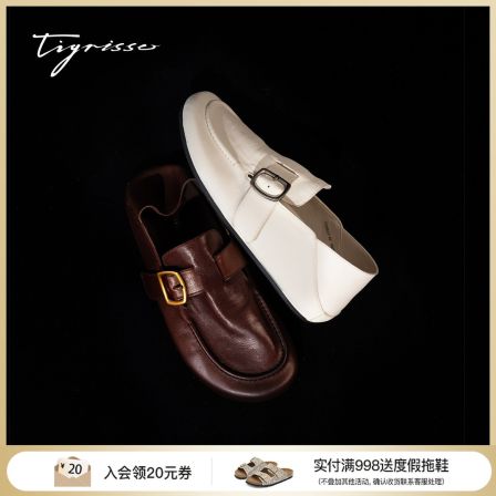 蹀愫26秋新两穿勃肯拖鞋一脚蹬豆豆鞋懒人乐福单鞋T76581A-02