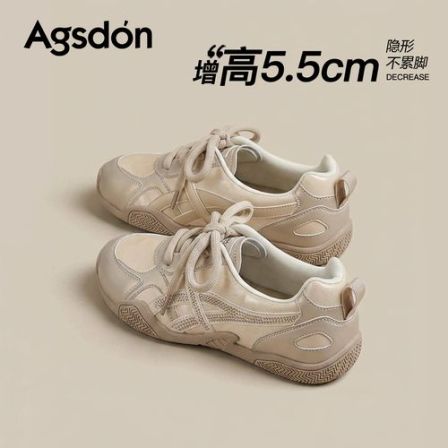 QL奥古狮登芭蕾德训鞋女2026新款秋季厚底百搭配阔腿裤休闲运动鞋