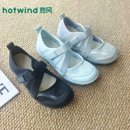 Hotwind热风26新款防撞圆鞋头防滑大底交叉带玛丽珍运动鞋
