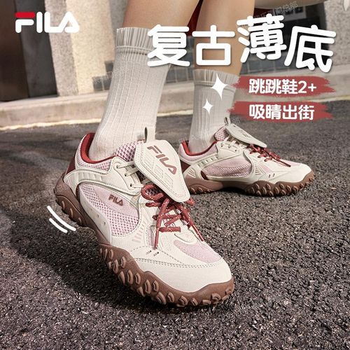 FILA斐乐跳跳鞋2 女鞋【翻盖低帮薄底】透气舒适运动轻便户外鞋主图