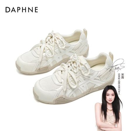 达芙妮小白鞋2026夏季新款舒适网面清爽透气百搭时尚德训女单鞋