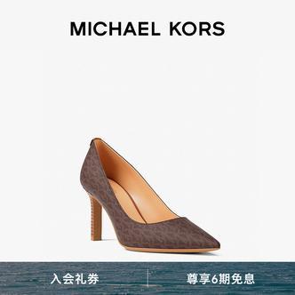 【春夏新品】Willa 女士老花高跟鞋单鞋 跟高8cm