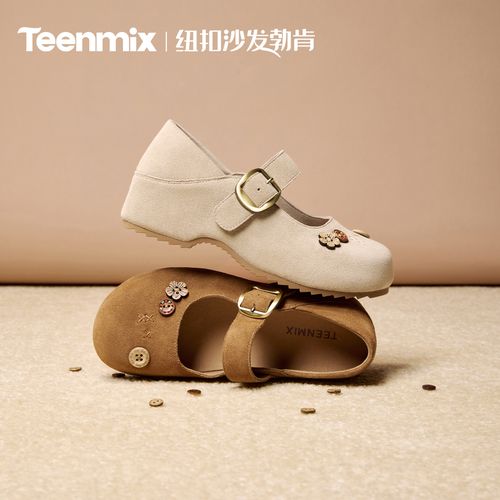 2026天美意秋季新款小个子增高复古浅口单鞋女勃肯鞋KK115CQ6主图