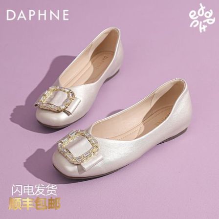 达芙妮晚晚风米色单鞋女2026夏新职业小皮鞋软底瓢鞋浅口套脚船鞋