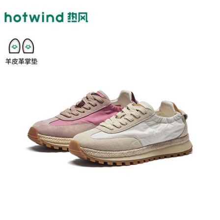 热风松紧德训鞋厚底编织复古阿甘鞋秋季新款运动休闲显脚小老爹鞋