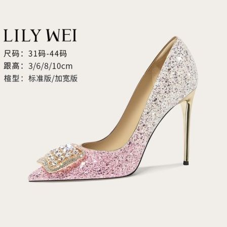 LilyWei高级感粉色渐变宴会配礼服高跟鞋blingbling婚鞋大码41-43