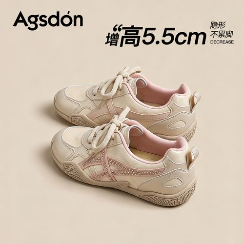 QL奥古狮登厚底德训鞋女2026新款秋季配阔腿裤芭蕾休闲运动板鞋爆主图
