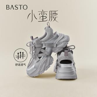 百思图2026夏商场新款舒适老爹鞋厚底时尚增高女休闲鞋G2811BM6