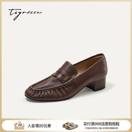 蹀愫2026秋季新款植鞣羊皮褶皱乐福鞋舒适粗跟休闲鞋T76509A-04