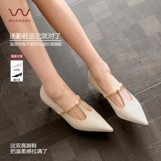 吴大叔春季法式玛丽珍T字带细跟浅口百搭女单鞋2026新款中跟鞋