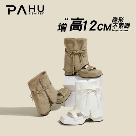胖虎隐形增高12CM小个子气质露趾凉靴女2026夏季交叉绑带粗跟短靴