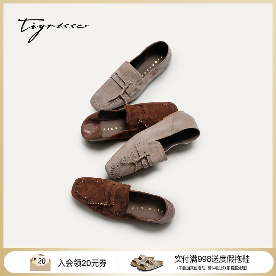 许愿结蹀愫26秋新英伦风乐福鞋一脚蹬女两穿单鞋T76503A-01主图