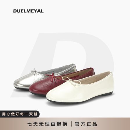 蝴蝶结浅口平底单鞋女软皮复古芭蕾鞋D765825-1