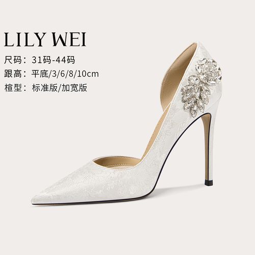 LilyWei【晶钻芭蕾】白色设计感新款凉鞋法式优雅配裙子高跟鞋主图
