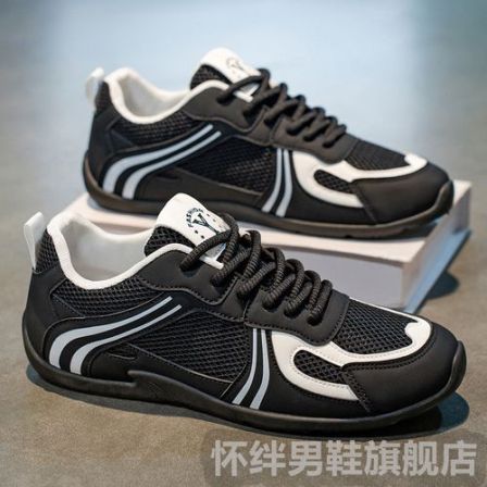 网面男鞋秋季2025新款透气轻便软底运动潮鞋男士工作休闲百搭网鞋