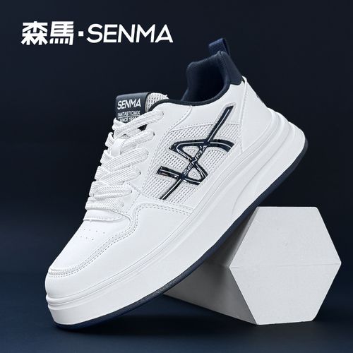 SENMA/森马厚底板鞋夏季网面透气小白鞋男女同款情侣大码百搭鞋子主图
