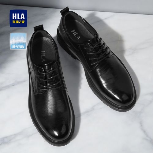 HLA/海澜之家男鞋厚底增高德比鞋开车牛皮真皮结婚新郎正装皮鞋子主图