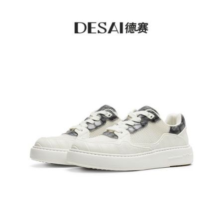 德赛【老钱风】夏季新款网面透气百搭板鞋真皮男士休闲防滑科技男鞋
