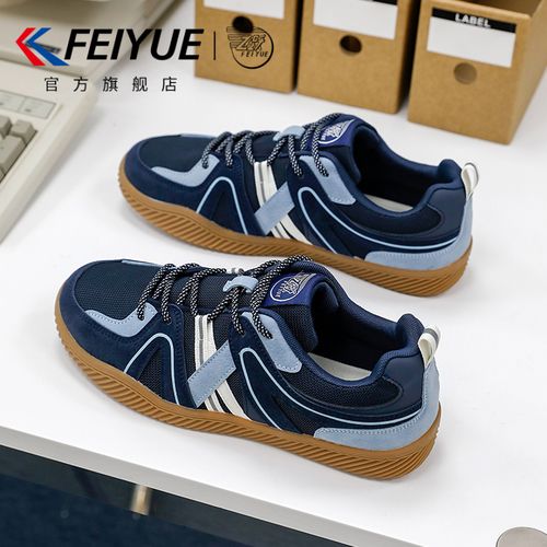 feiyue/飞跃德训鞋2026夏季爆款男女情侣款百搭透气板鞋休闲鞋子主图