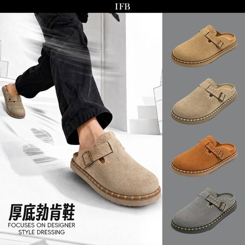 IFB品牌勃肯鞋男女同款手工厚底包头懒人拖鞋一脚蹬休闲百搭平底主图