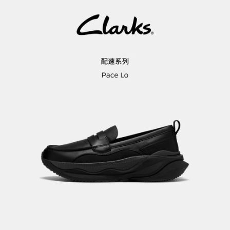 Clarks其乐Pace Lo轻盈舒适厚底乐福鞋通勤一脚蹬休闲小黑鞋男