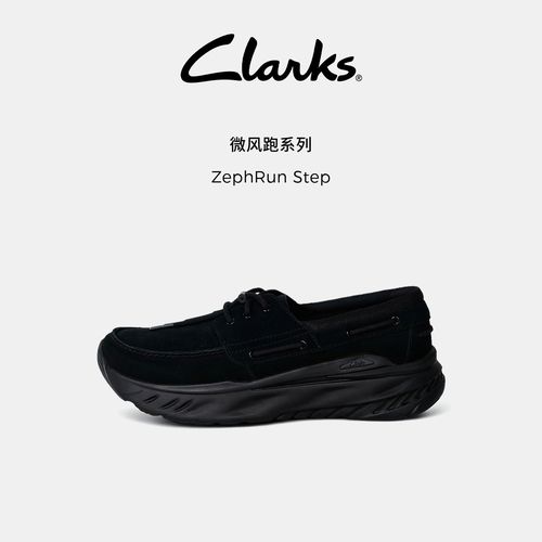 Clarks其乐ZephRunStep男款英伦厚底单鞋增高牛皮通勤乐福鞋主图