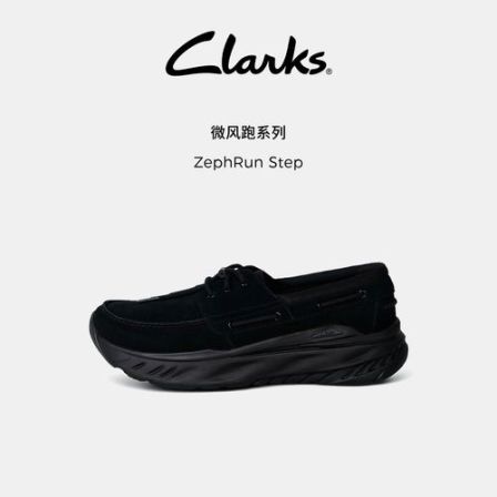 Clarks其乐ZephRunStep男款英伦厚底单鞋增高牛皮通勤乐福鞋