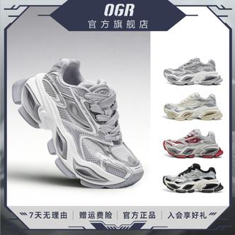 OGR猫眼异瞳系列增高老爹鞋春夏休闲百搭男女透气网面时尚运动鞋主图