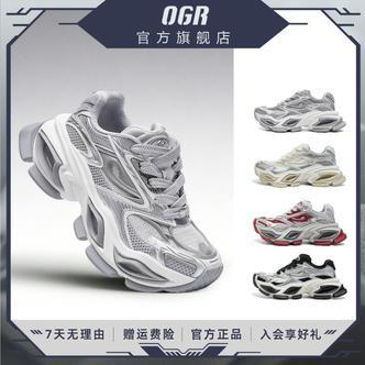 OGR猫眼异瞳系列增高老爹鞋春夏休闲百搭男女透气网面时尚运动鞋