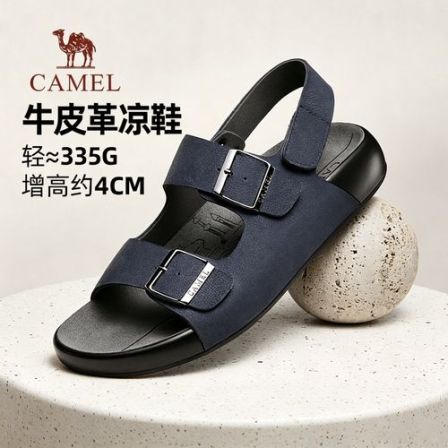 骆驼男鞋凉鞋2026新款夏季透气舒适休闲真皮牛皮革勃肯鞋沙滩鞋子