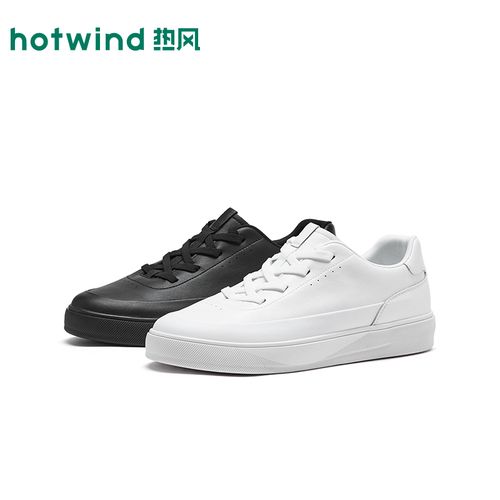 热风男鞋2026年春季新款男士户外运动休闲鞋板鞋小白鞋H14M26V25主图