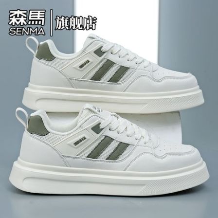 森马男鞋夏季低帮运动防滑透气网面鞋青少年时尚厚底增高小白板鞋