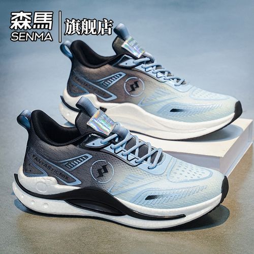 森马男鞋夏季网面透气薄款学生跑步鞋减震防滑运动休闲鞋增高潮鞋主图
