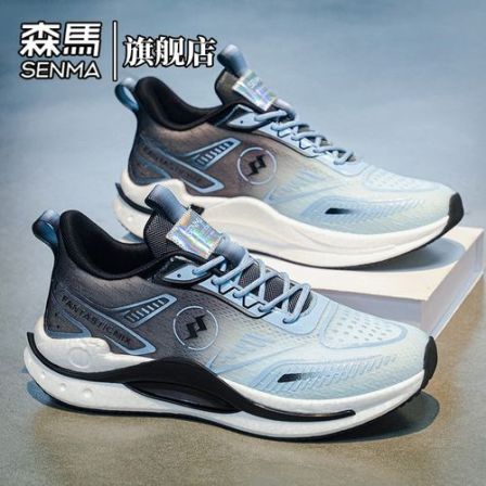 森马男鞋夏季网面透气薄款学生跑步鞋减震防滑运动休闲鞋增高潮鞋