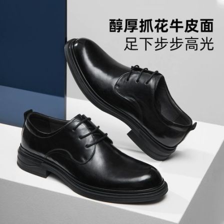 骆驼通勤穿搭男鞋新款英伦夏季牛皮休闲通勤结婚新郎男士商务皮鞋