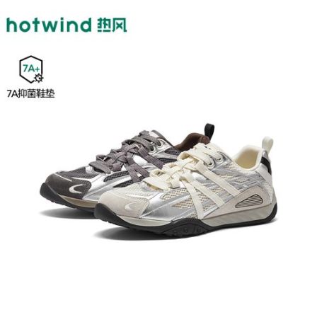 热风2026年秋季新款男士时尚休闲鞋H11M26703