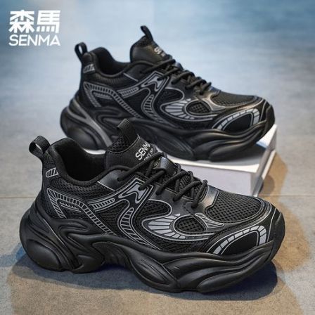 森马男鞋2026夏季新款百搭运动休闲潮鞋低帮舒适老爹鞋防滑轻跑鞋