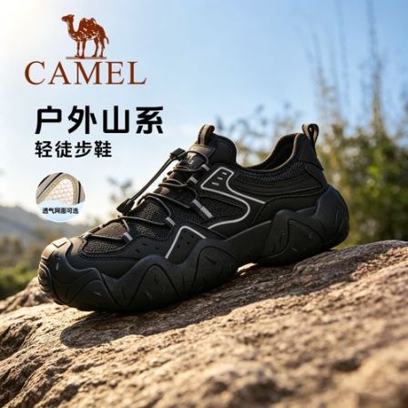 骆驼男鞋网面徒步登山鞋2026夏季新款透气防滑男士户外休闲运动鞋
