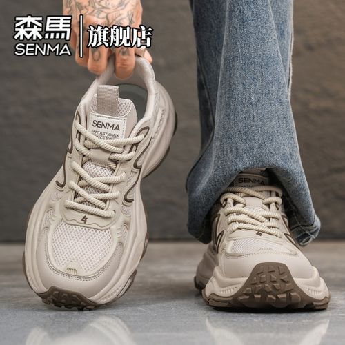 森马男鞋夏季透气网面时尚复古老爹鞋学生厚底防滑潮流运动休闲鞋主图